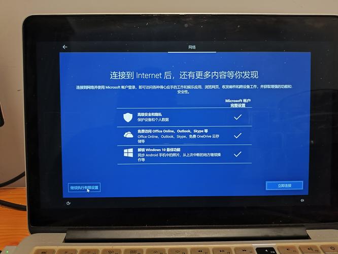 苹果电脑使用软件要多久