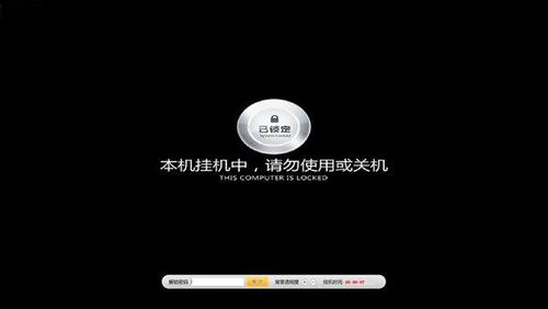 电脑挂机为什么会坏掉？深度解析与防范策略