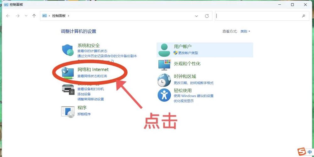 电脑窗口隐蔽原因全解析