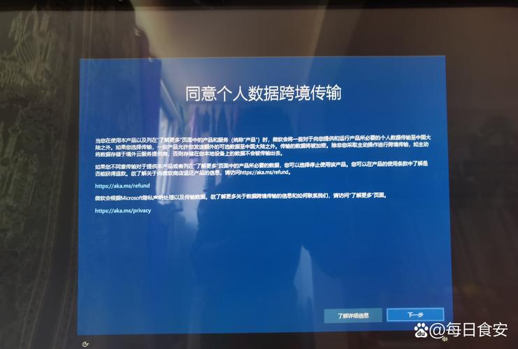 电脑频繁弹出认证的原因及解决方法