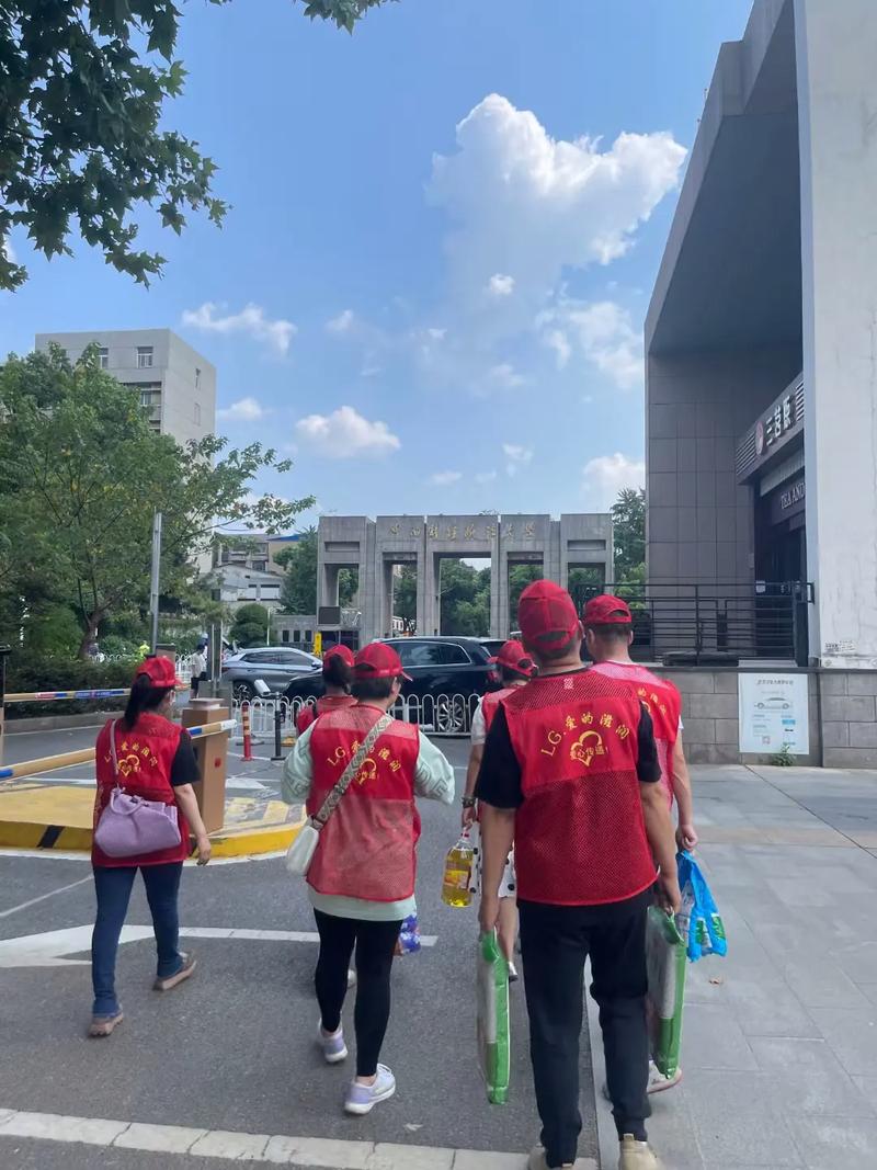 志愿者协会网站建设，凝聚爱心，传递温暖
