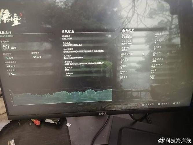 玩游戏一般电脑配置，畅享游戏世界的硬件基石