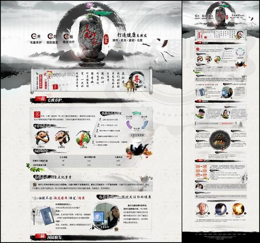 正规的镇江网站建设