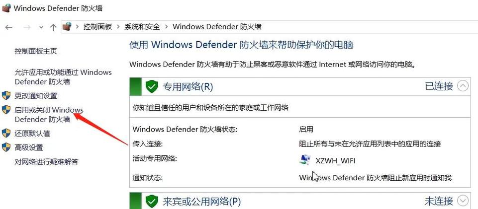 电脑登录Steam的常见问题与解决方案