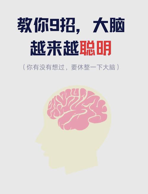 为什么电脑比不上人脑