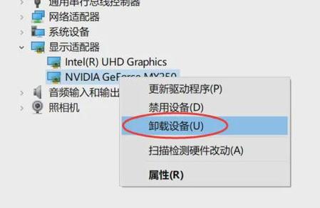 为什么电脑鼠标不能多选？