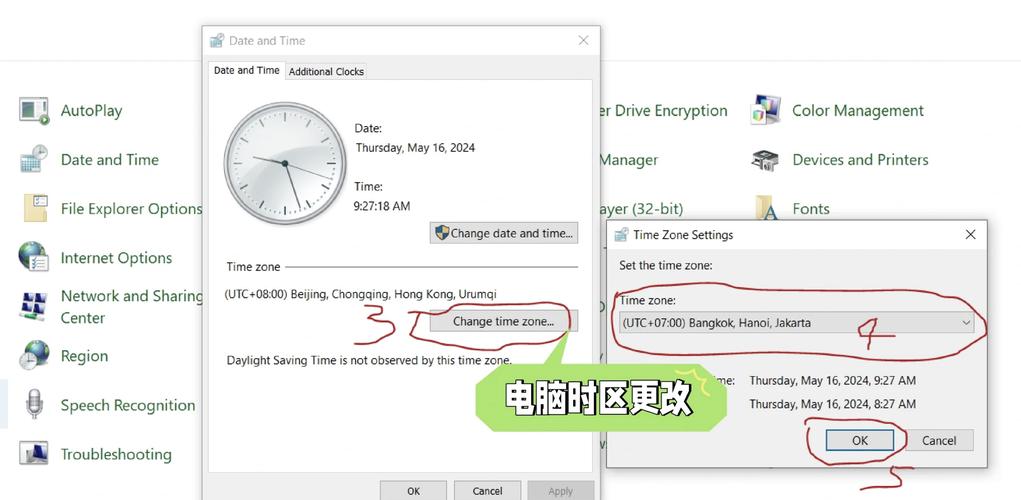 个人电脑可以用多久时间