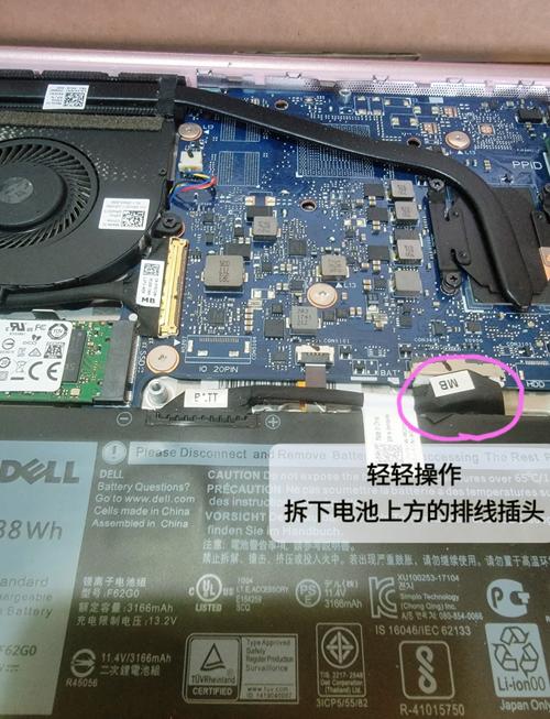 电脑主板纽扣电池的更换周期与注意事项