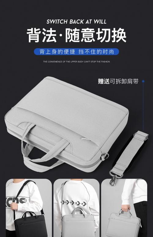 含气囊电脑包的使用寿命探究