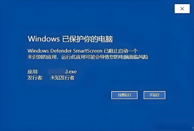 别问我为什么不换电脑