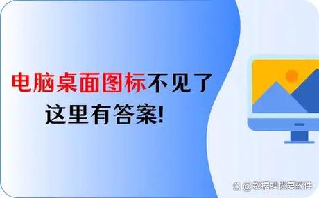 电脑AI装不了？别急，这里有答案！