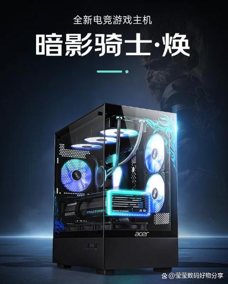 200元配置联盟电脑，性价比之选，畅享游戏乐趣