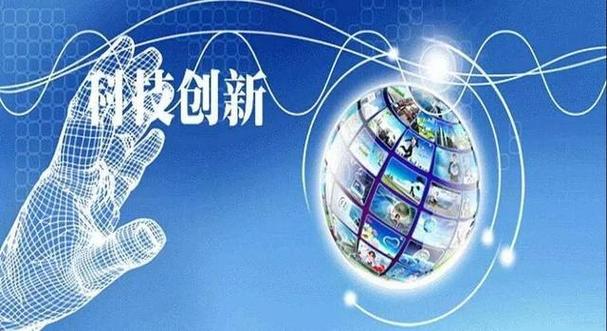 泊头网络科技有限公司，引领创新，驱动未来