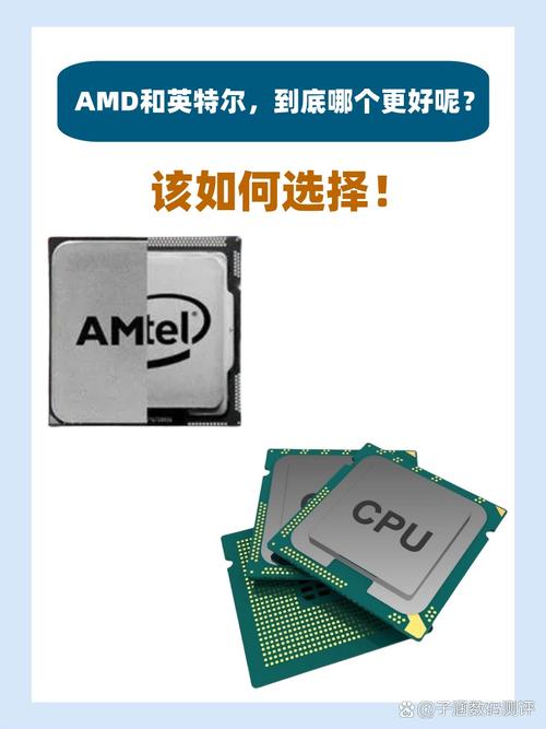 CPU除了Intel和AMD，还有这些品牌值得关注