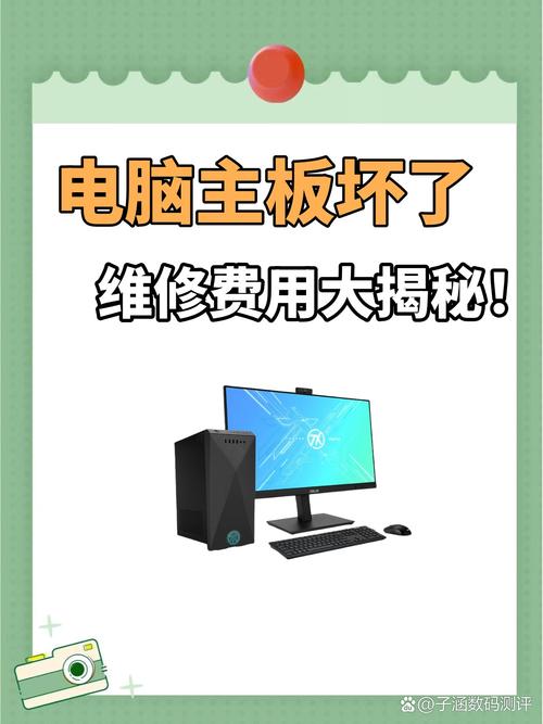 笔记本电脑维修时间大揭秘，影响因素与常见故障维修时长