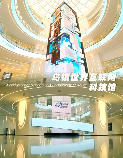 乌鲁木齐网络设计，融合地域特色与前沿技术的数字化探索