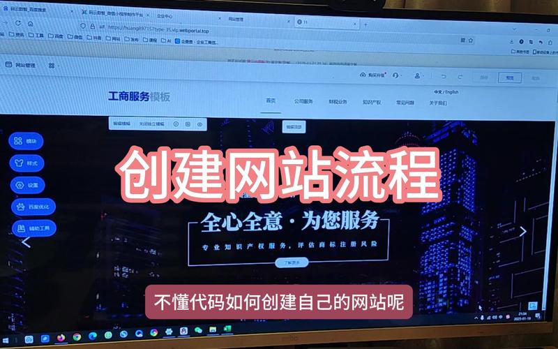 昆山网站建设培训，开启数字时代的创意与技术之旅