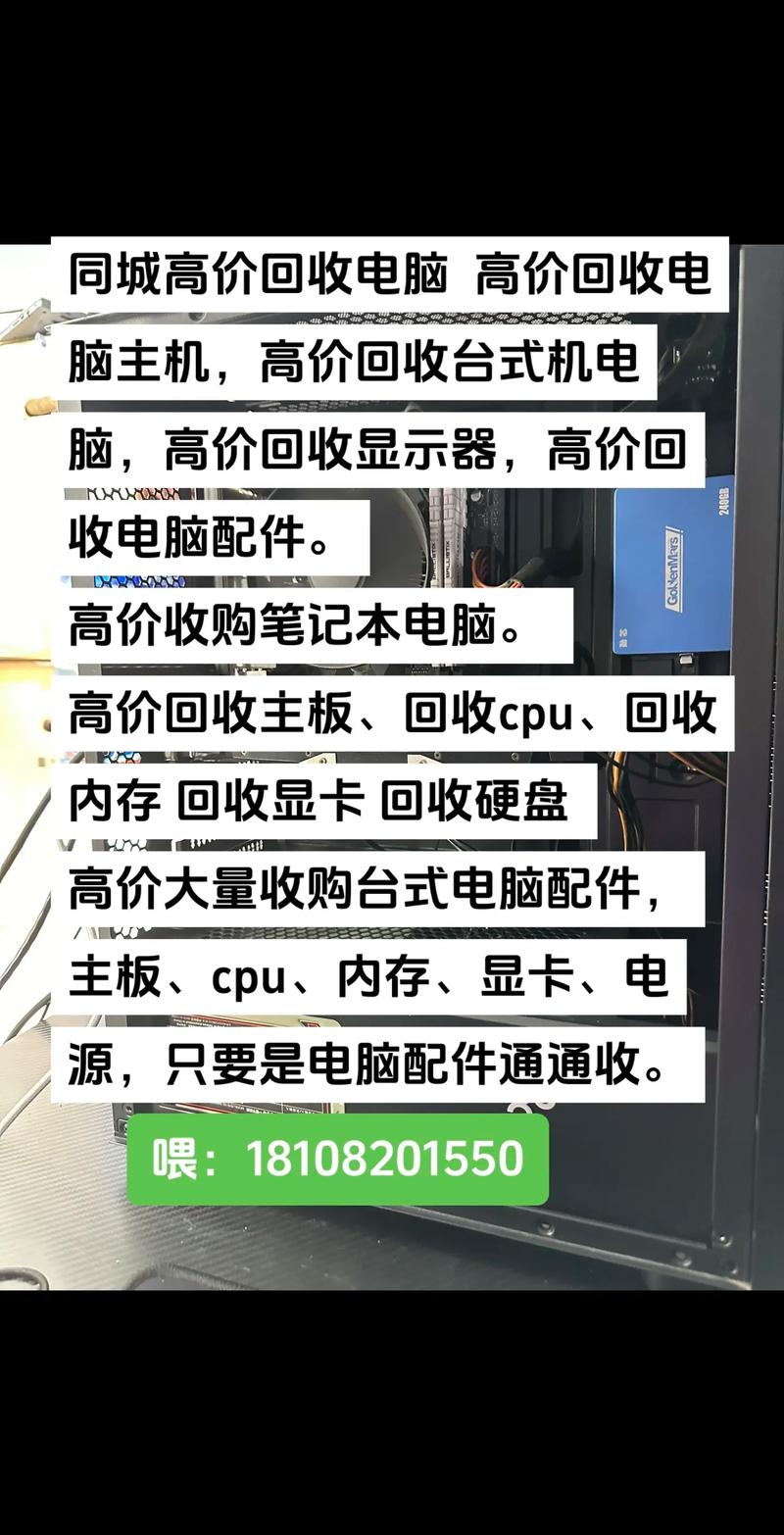 电脑回收站能保存多久？深度解析与实用指南