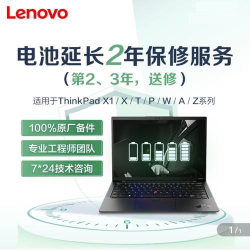 新电脑最少充多久电？