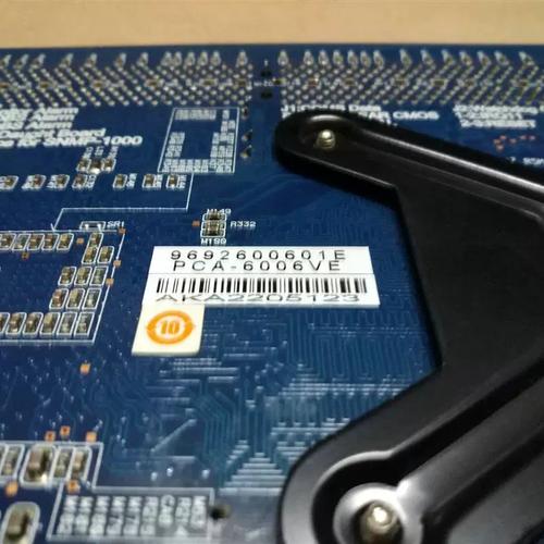 集成网卡与CPU的关联及影响