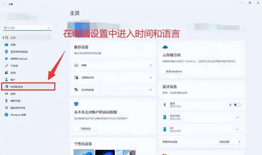 电脑调不出搜狗？别急，这些方法助你轻松解决！