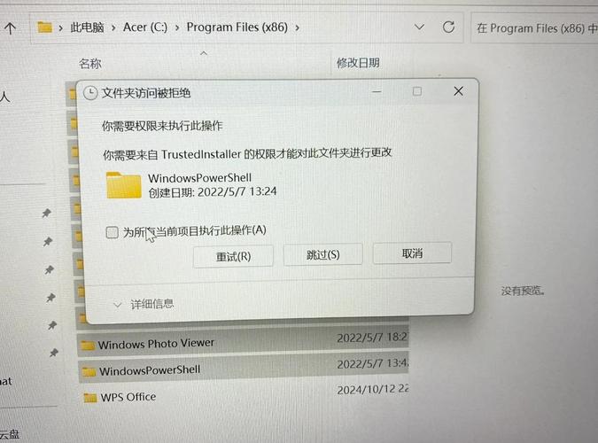 新电脑为什么有很多文件？