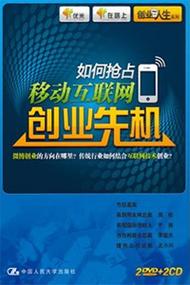 番禺移动网站建设，助力企业抢占移动互联网先机