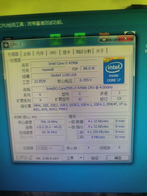 i5 4590 CPU电压深度解析与优化指南