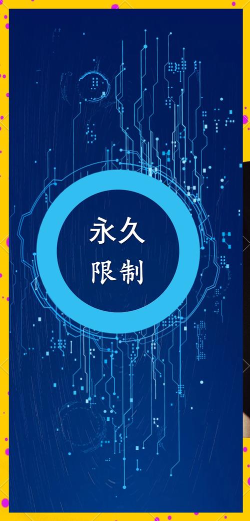 电脑登陆微信多久退出？全面解析影响因素与应对策略