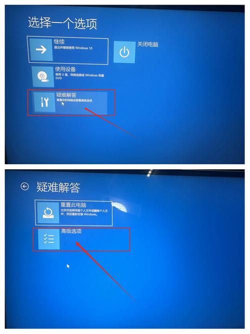 电脑闪屏问题全面解析与解决指南