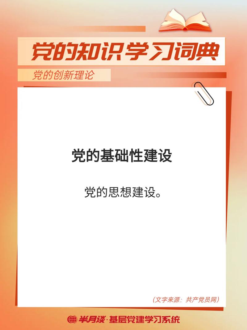 懂的建设网站，开启线上征程的关键一步