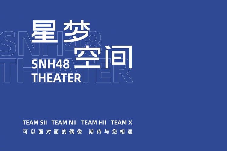 三尾狐，长沙网络公司的璀璨新星