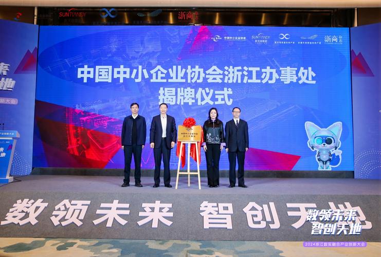 浙江绍兴网络公司，数字化浪潮中的创新与崛起
