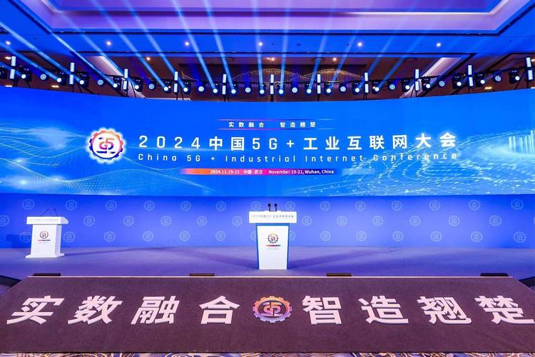 武汉网络公司，创新驱动与行业前沿的融合