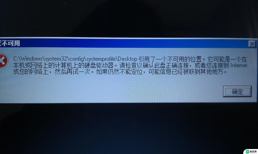 电脑屏幕为什么一直黑着