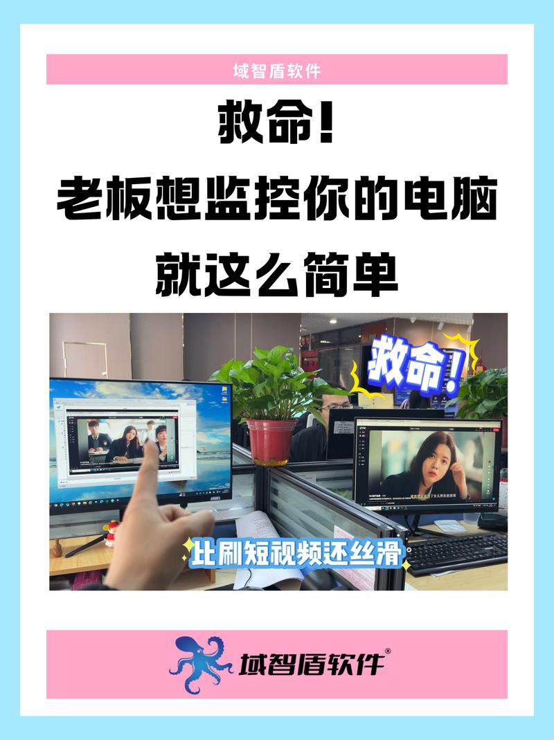 为什么不能摸电脑屏幕？