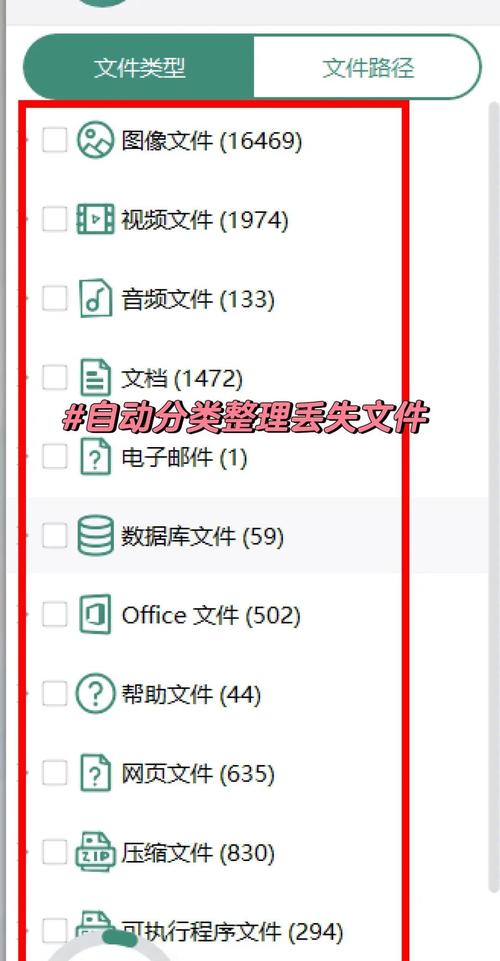 电脑一键恢复需要多久？深度解析影响因素与时长预估