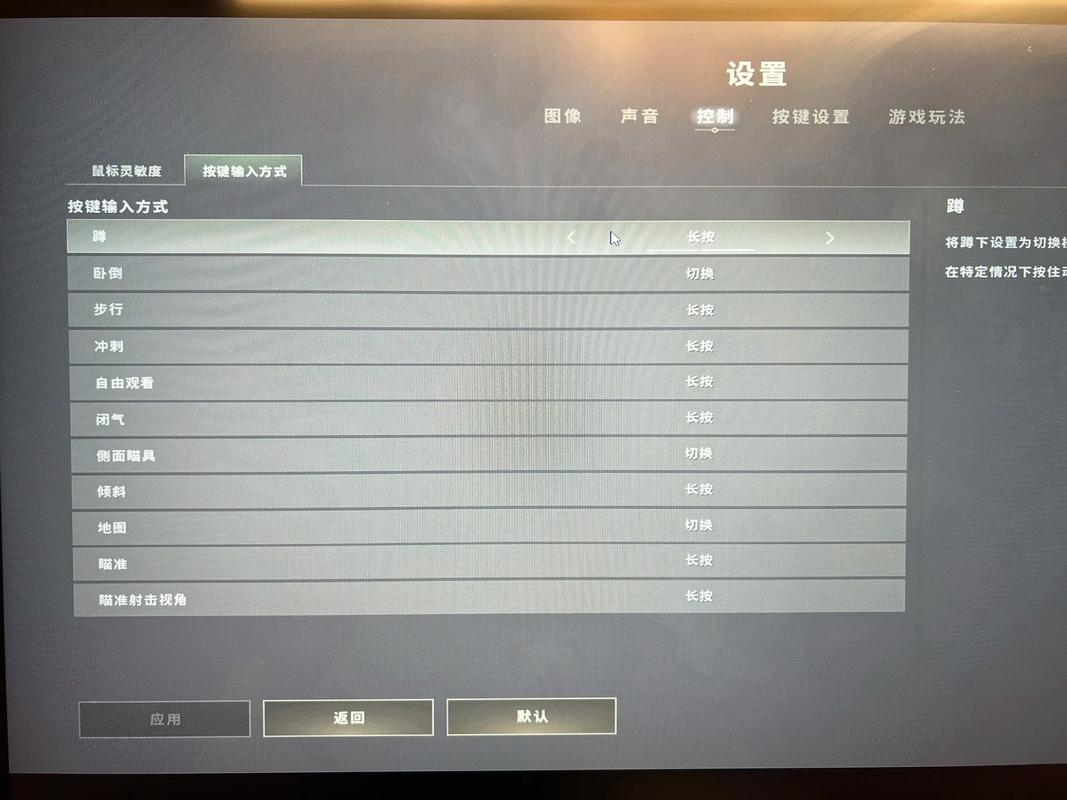 2020打吃鸡电脑配置