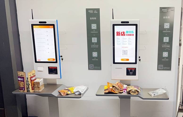 自助下单 最专业的平台,比比播放量自助平台