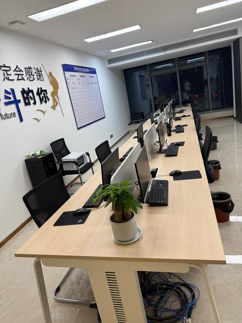 西安优服网络科技有限公司