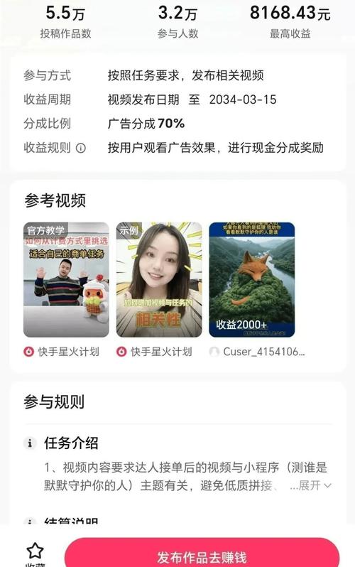 快手秒刷双击评论,dy播放量自助下单平台