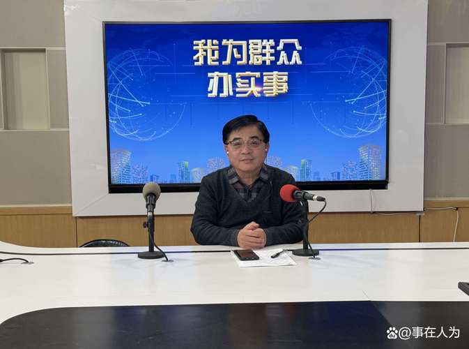 山东聊城美推网络负责人