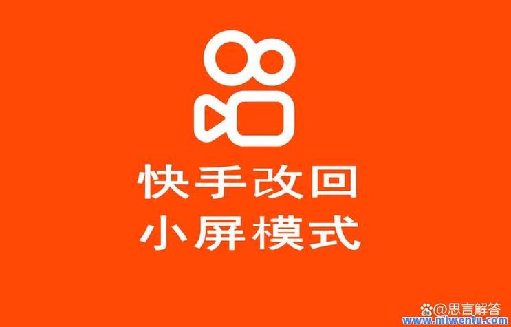 刷抖刷抖音播放双击网站,快手业务刷粉丝免费版
