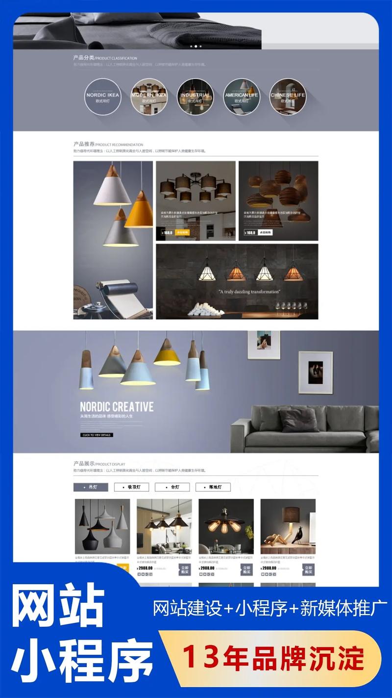 佛山建设外贸网站公司吗