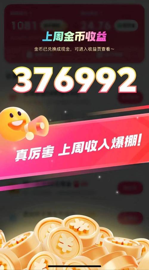 快手刷业务网站平台免费,快手业务在线下单平台低价