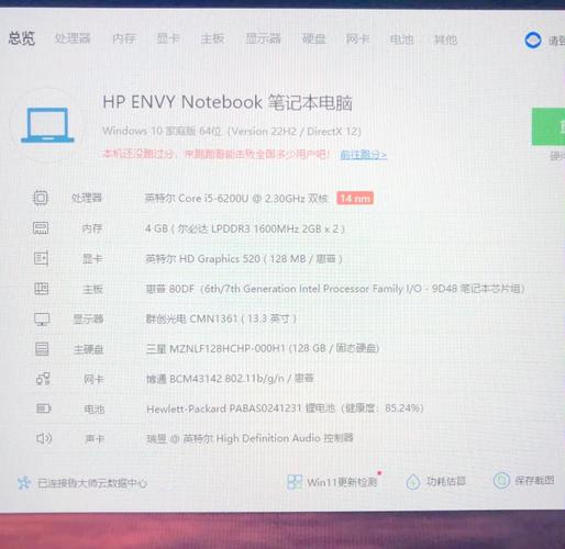 I56500CPU电源如何选择