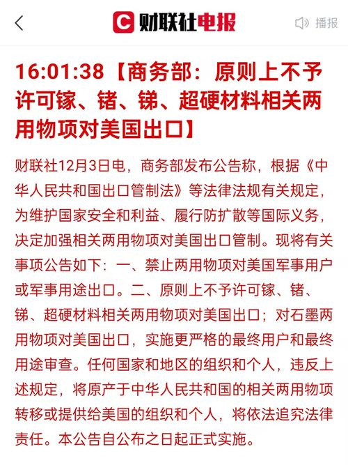 超频3红海mini cpu覆盖不全