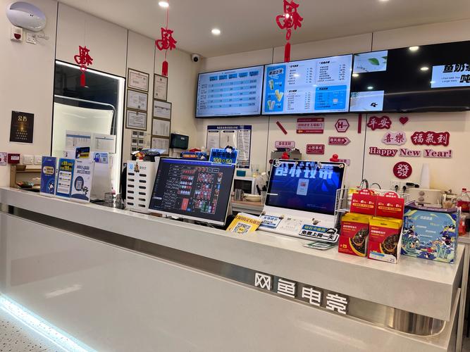 合肥市购客网络有限公司