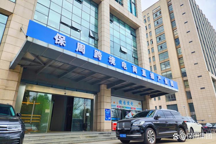 合肥市购客网络有限公司