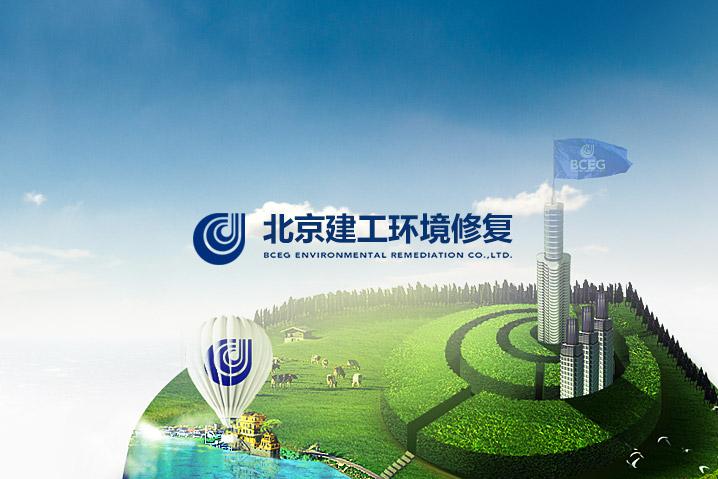 朝阳区网站建设君和